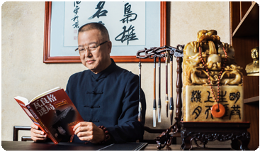 董事長介紹